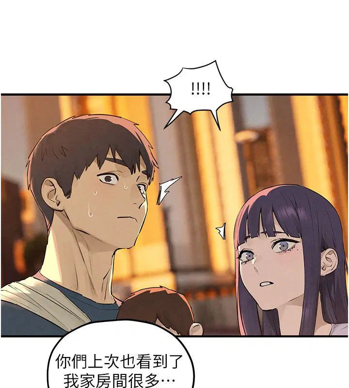 第91話-開始五人的合租生活
