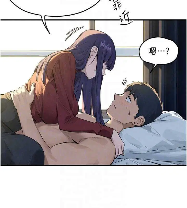 第94話