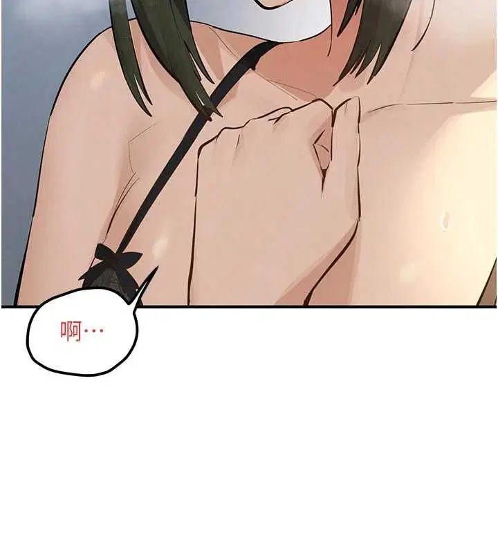 第94話