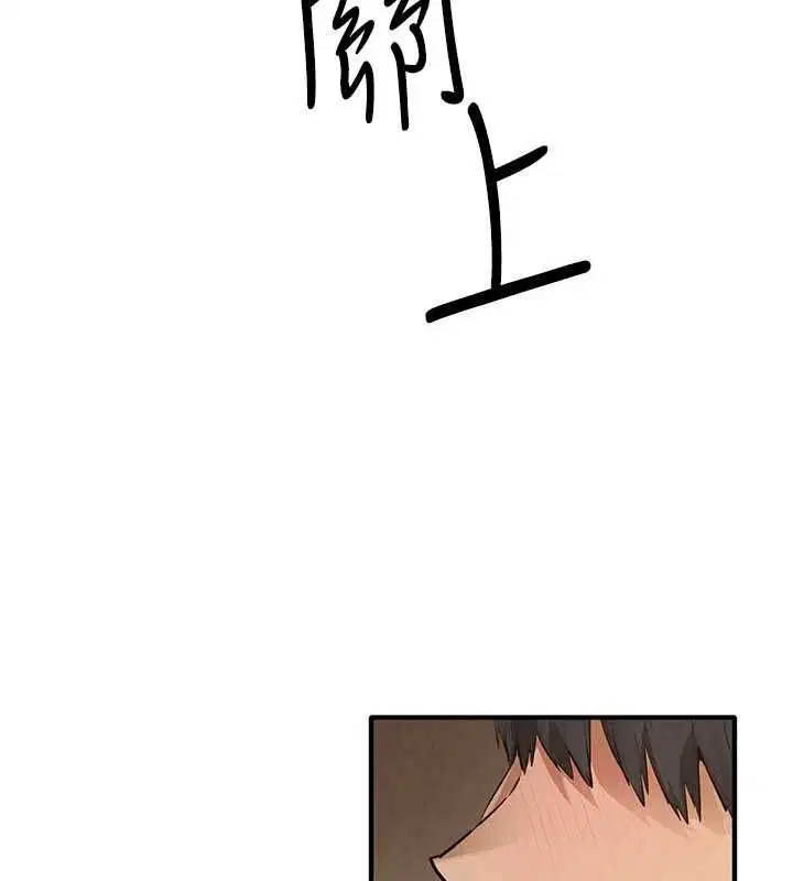 第94話
