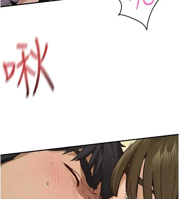 第94話