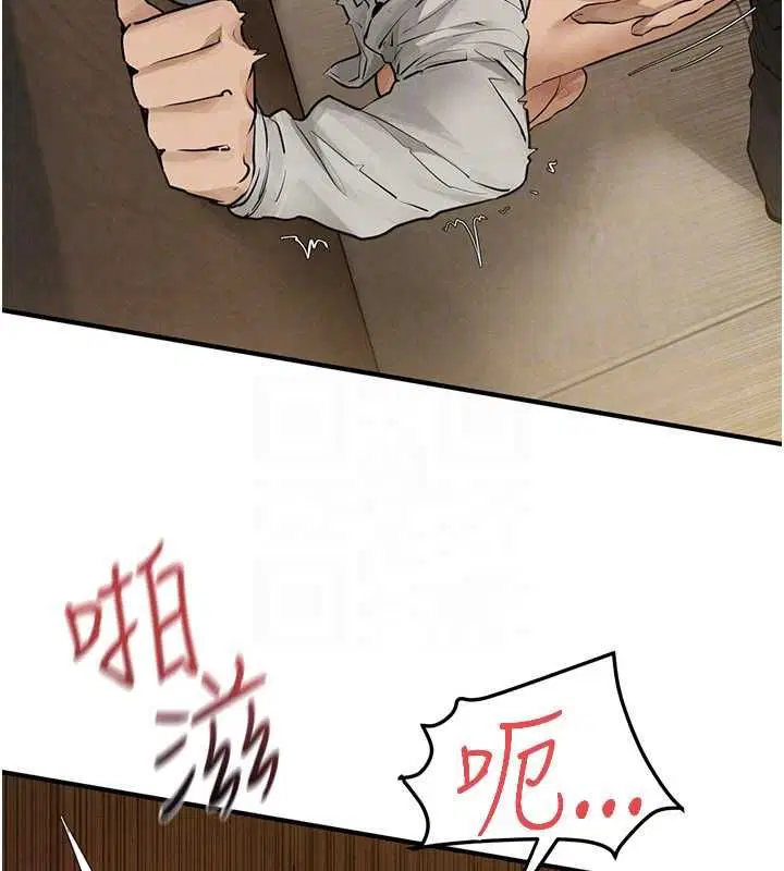 第94話
