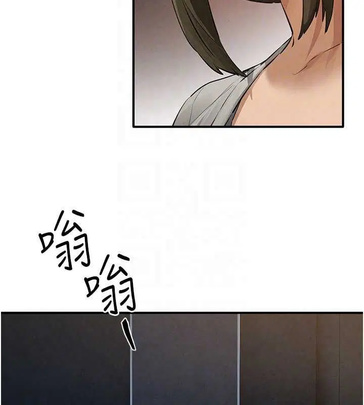 第92話-早餐是營養滿分的母乳