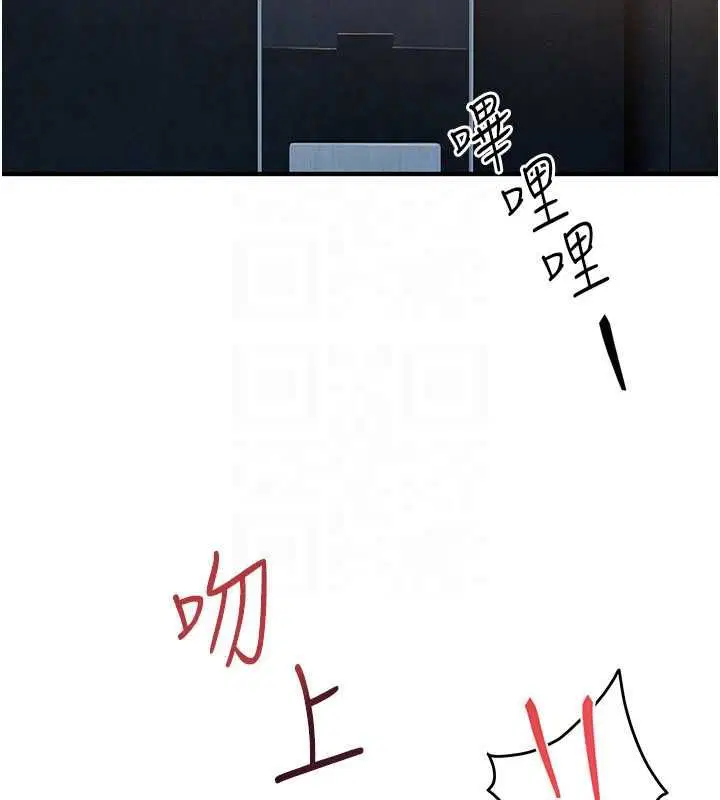 第92話-早餐是營養滿分的母乳