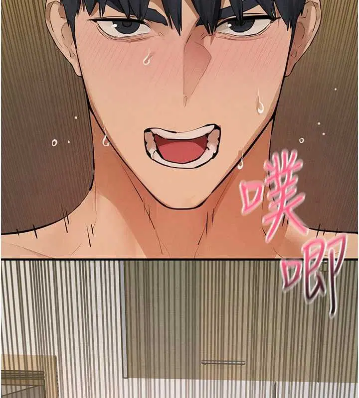 第92話-早餐是營養滿分的母乳