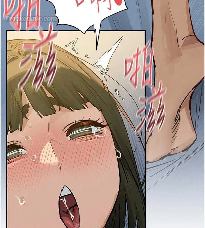 第95話