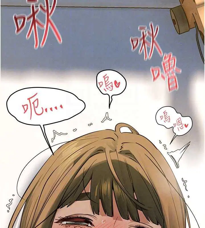 第95話