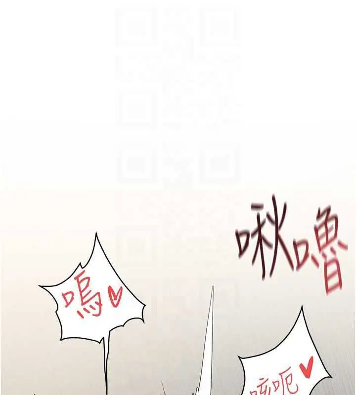 第95話