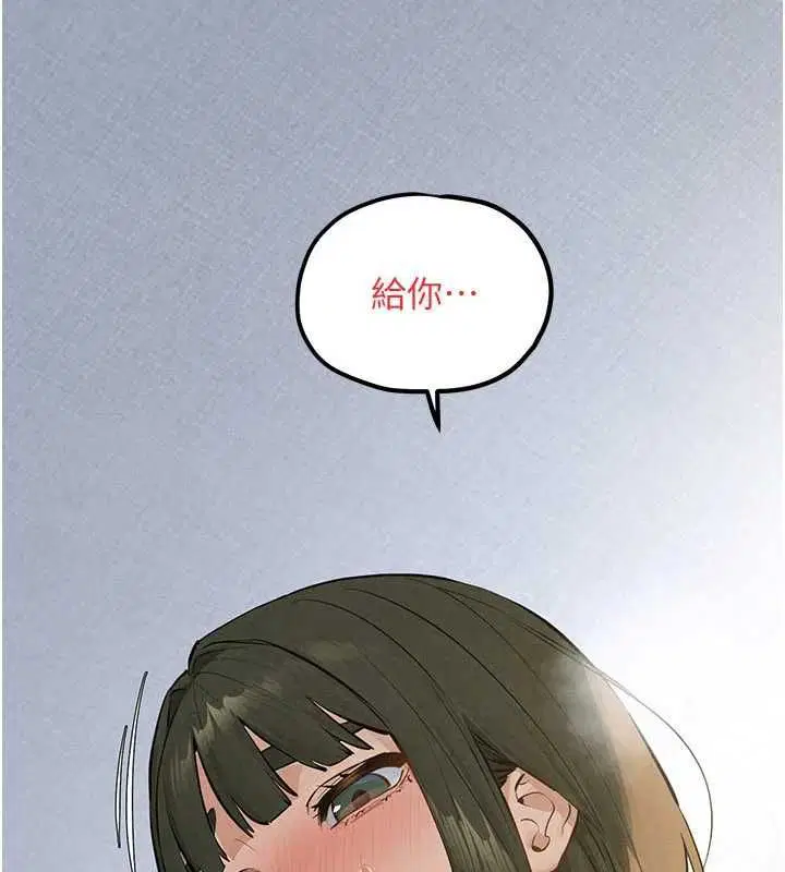 第95話