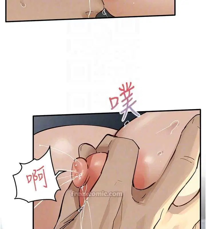 第95話