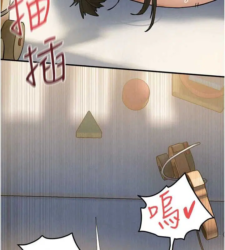 第95話