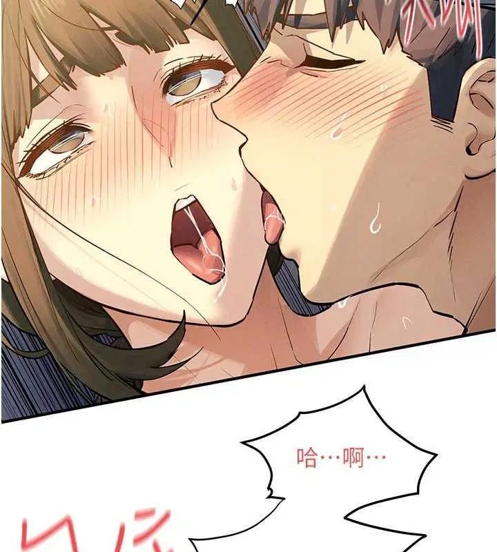 第95話