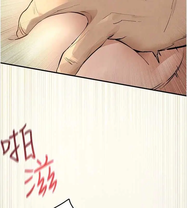 第95話