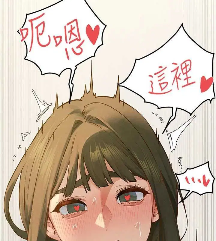 第95話