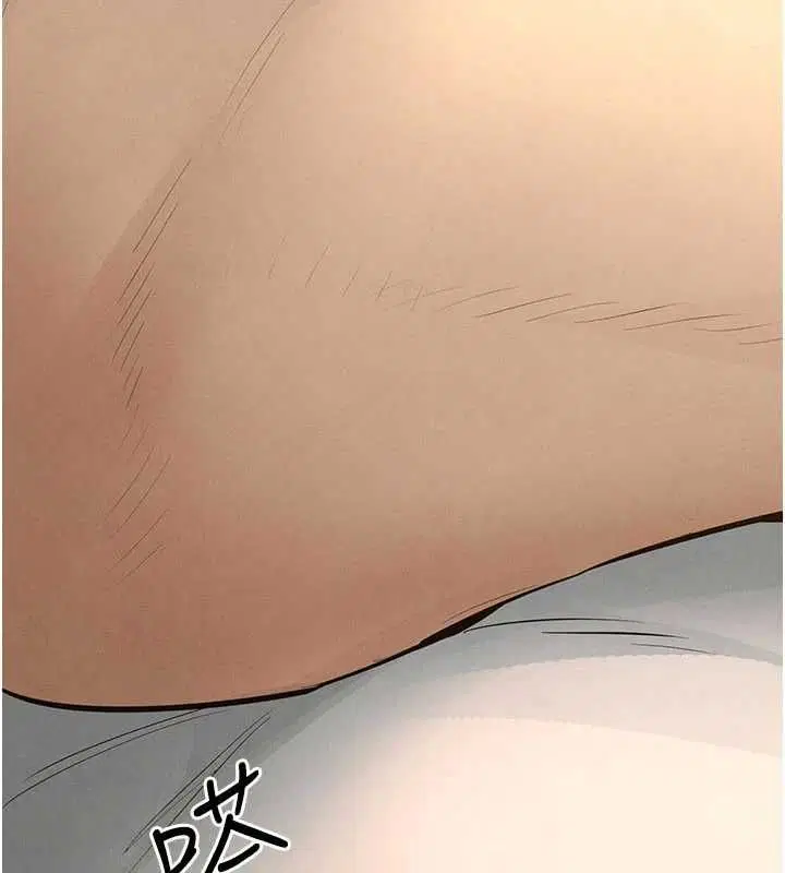 第93話-往我體內射第二胎♥︎