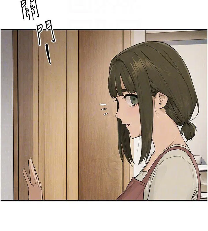 第94話-帶著腹中胎兒找上門