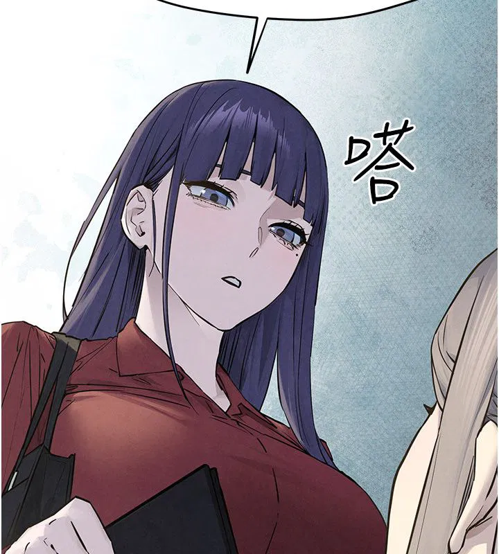 第94話-帶著腹中胎兒找上門