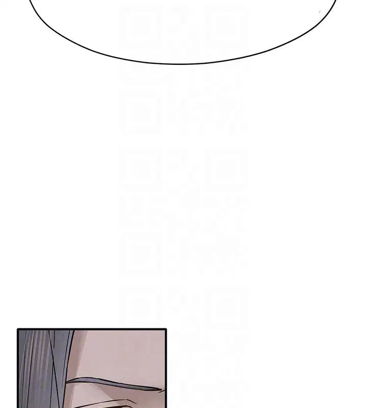 第94話-帶著腹中胎兒找上門