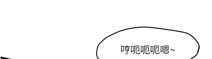 第96話