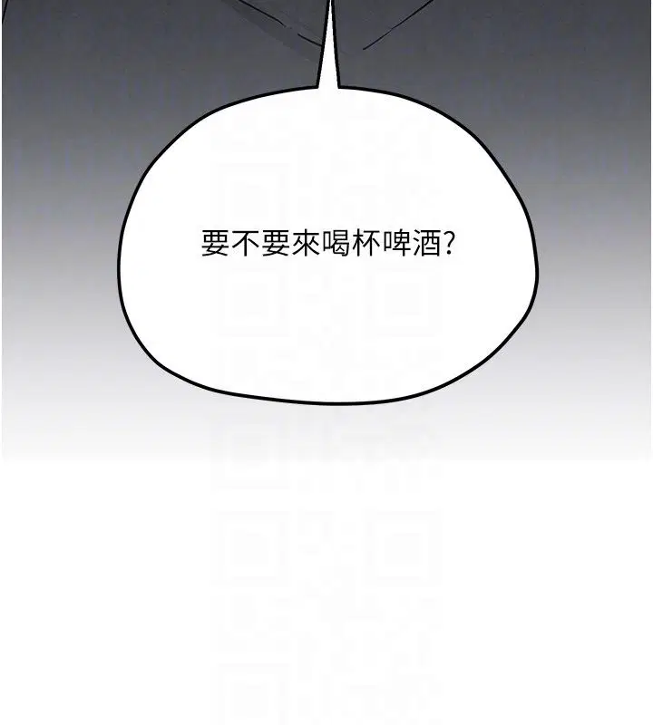 第96話