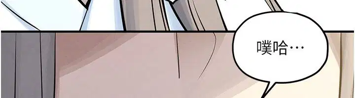 第96話