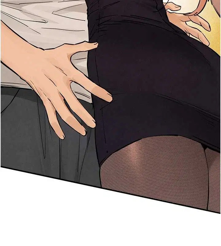 第95話-久違的兩人約會