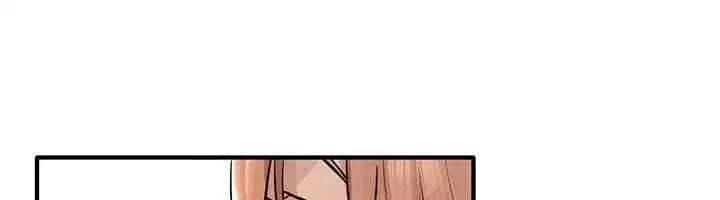第95話-久違的兩人約會