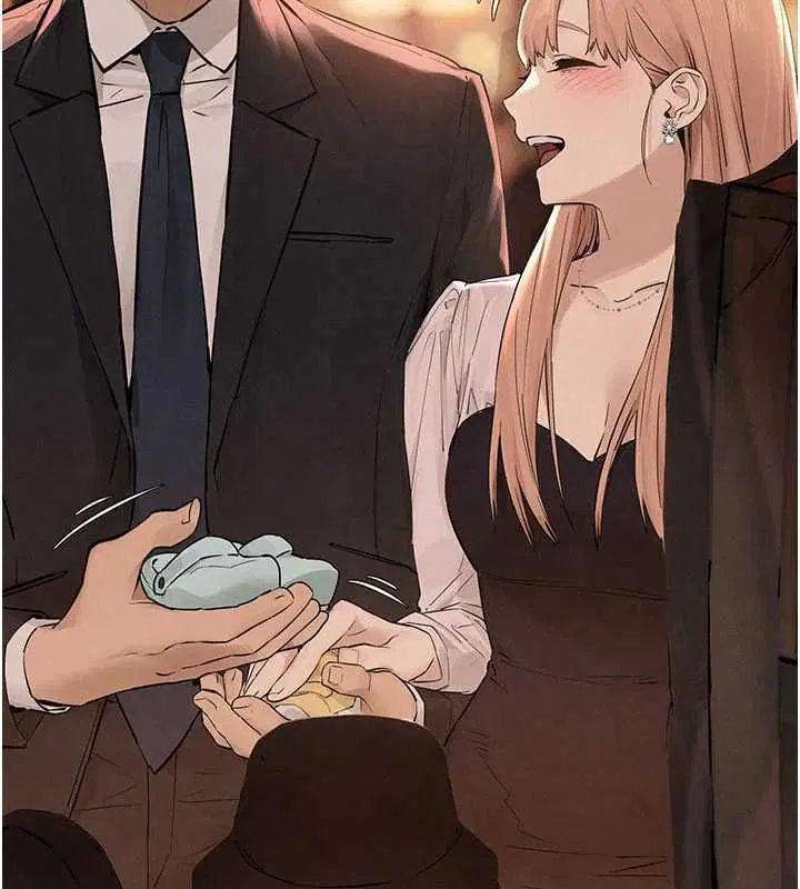 第95話-久違的兩人約會