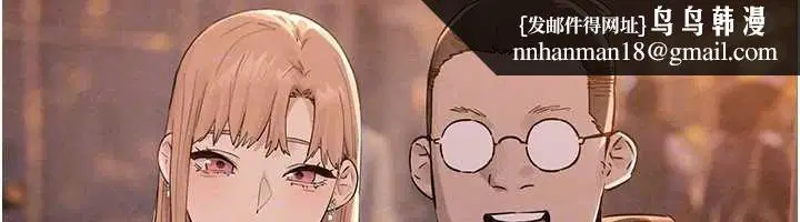 第97話