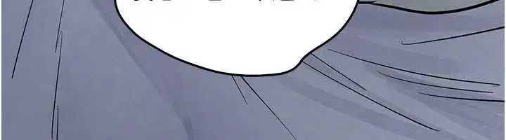 第96話-別頂到肚子裡的孩子
