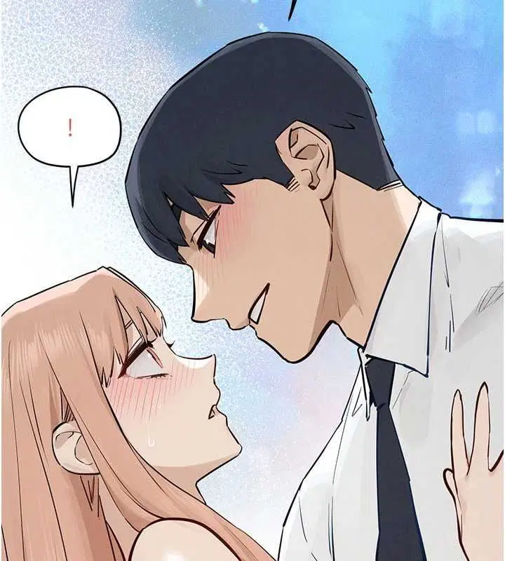 第96話-別頂到肚子裡的孩子