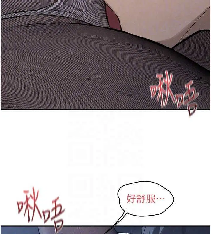 第98話