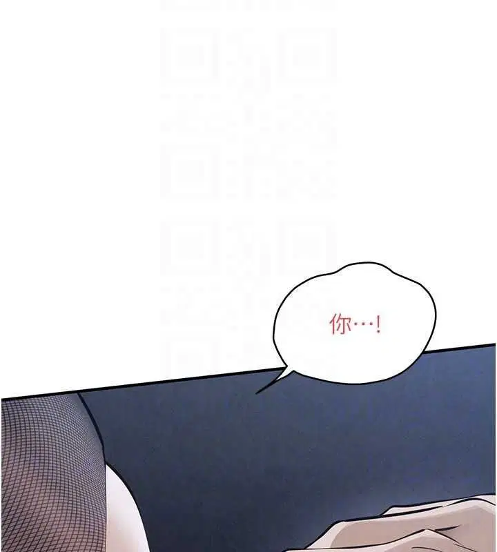 第98話