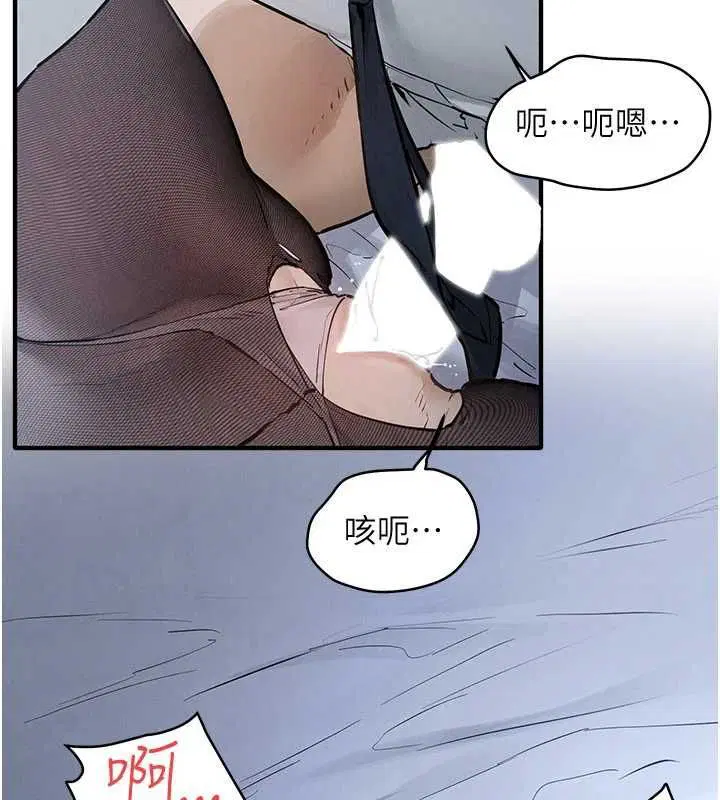 第98話