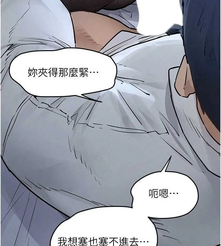 第98話
