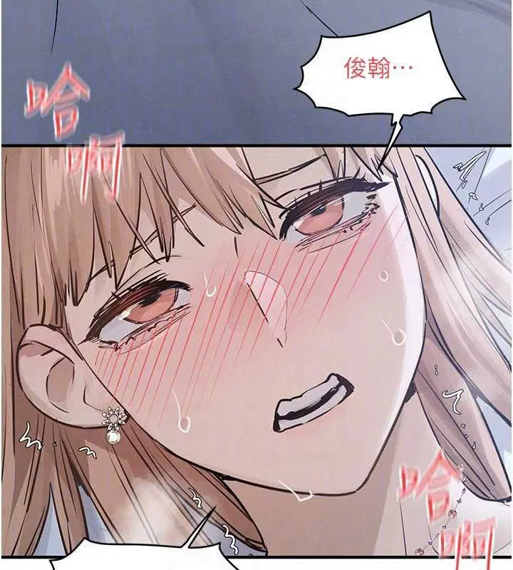 第98話