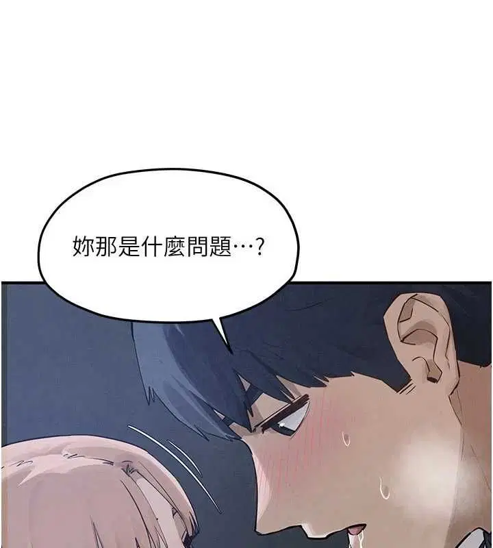 第98話