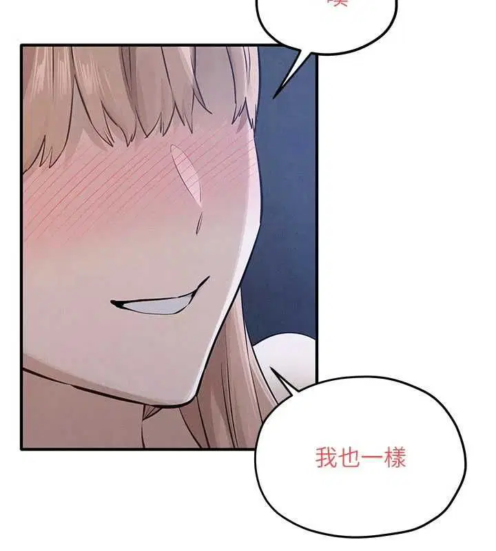 第98話