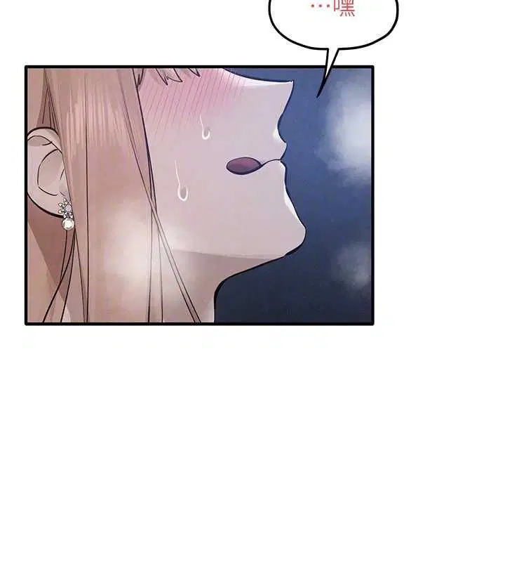 第98話