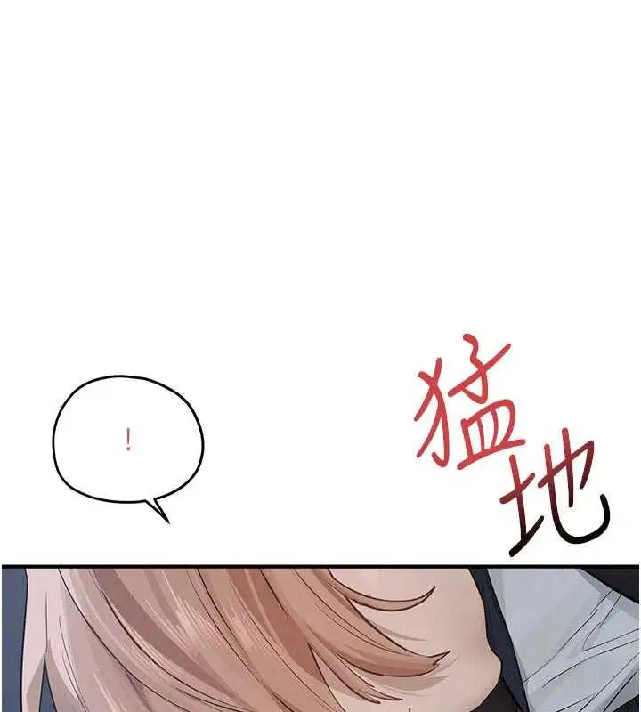 第98話