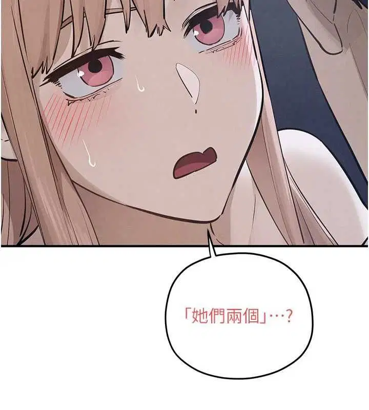 第98話
