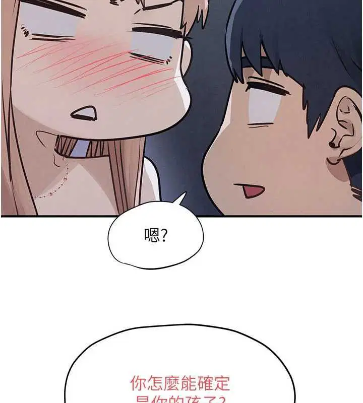 第98話