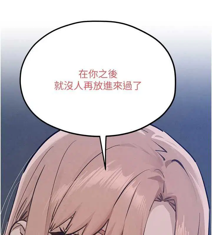 第98話