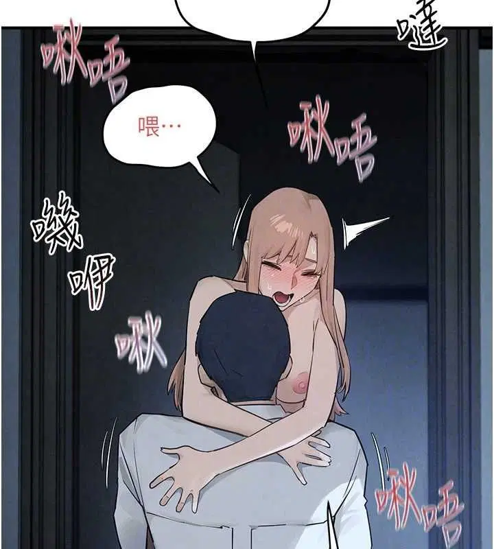 第98話