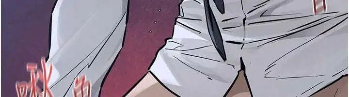 第97話-我會給你永生難忘的回憶