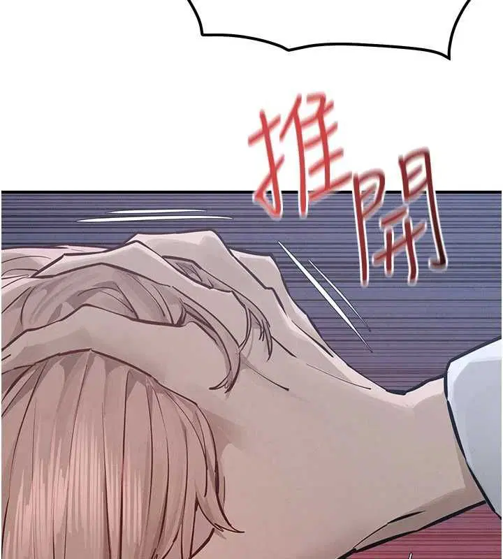第99話