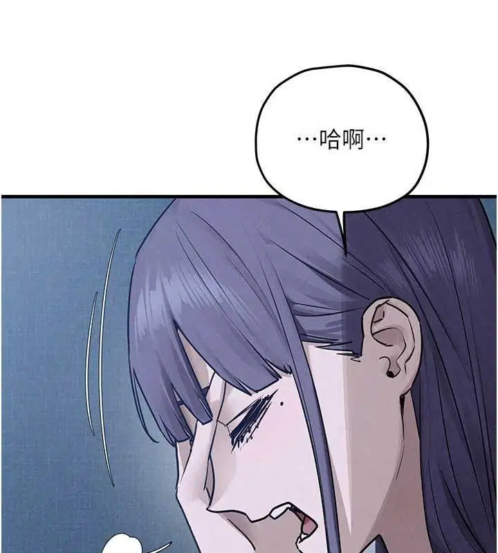 第99話