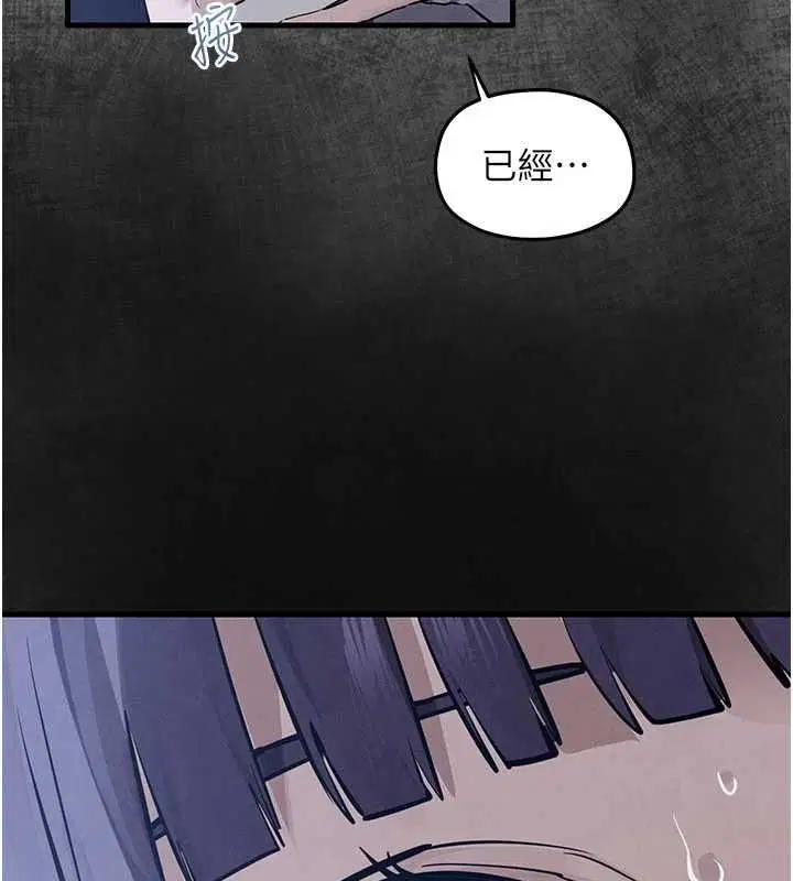 第99話
