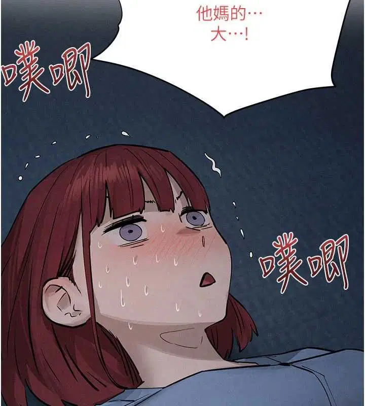 第99話