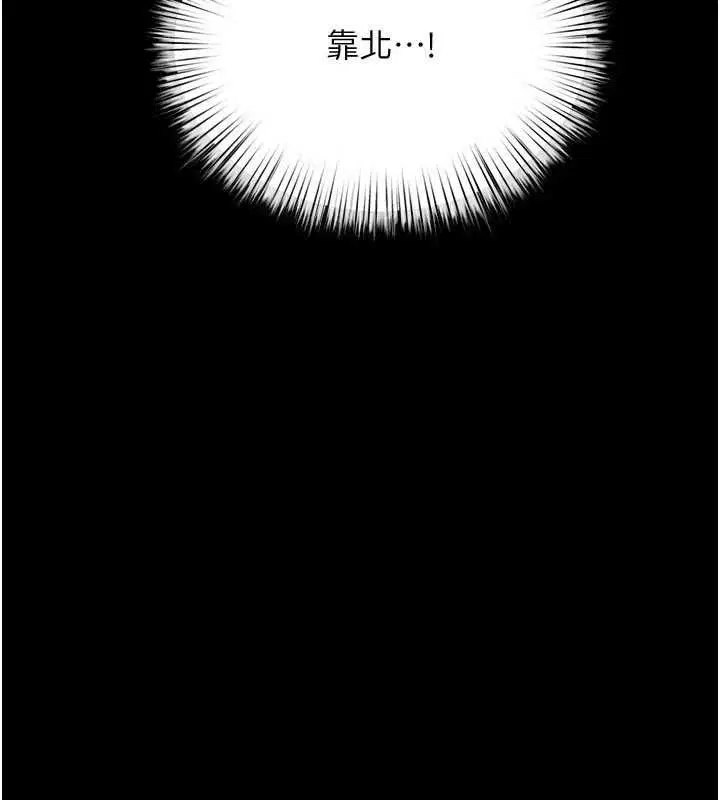 第99話